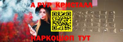 хмурый Заводоуковск