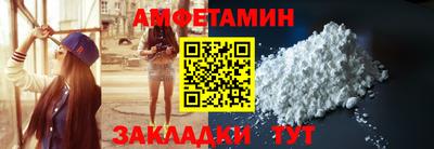хмурый Заводоуковск