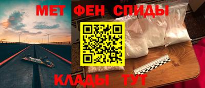 a pvp Жуковский