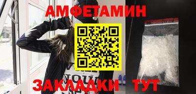 кокаин премиум Заволжье