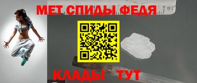 кокаин премиум Заволжье