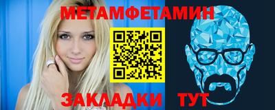 кокаин премиум Заволжье