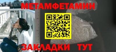 хмурый Заводоуковск