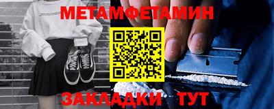 кокаин премиум Заволжье