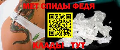 хмурый Заводоуковск