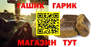 хмурый Заводоуковск