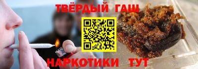 кокаин премиум Заволжье