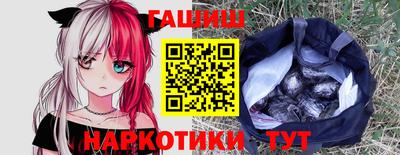 кокаин премиум Заволжье