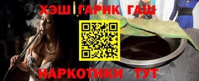 хмурый Заводоуковск