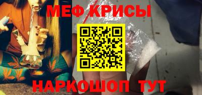 кокаин премиум Заволжье