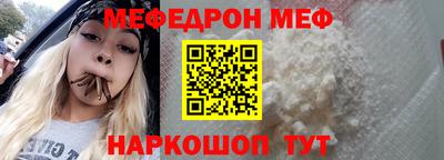 a pvp Жуковский