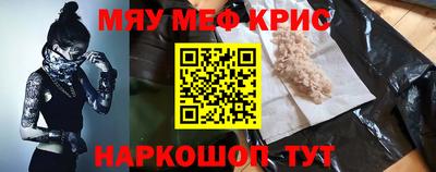 хмурый Заводоуковск
