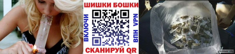 МАРИХУАНА OG Kush  мега как зайти  Горячий Ключ 